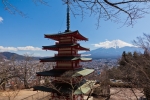 新倉富士浅間神社の写真