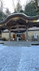 諏訪大社上社本宮の写真