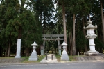 劔神社の写真