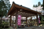 劔神社の写真