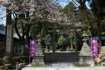 劔神社の写真