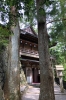 天河大弁財天社/天河神社の写真