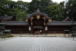 今宮神社の写真