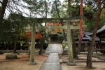 今宮神社の写真