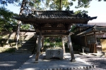 事任八幡宮の写真