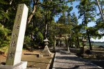 事任八幡宮の写真