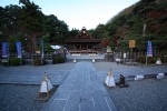 出雲大神宮の写真