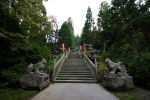 真山神社の写真