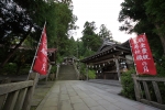 真山神社の写真