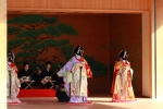 伊勢神宮・皇大神宮 内宮の写真