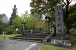 土津神社の写真