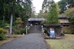 土津神社の写真
