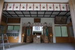 伊那下神社の写真