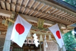 幣立神宮、幣立神社の写真
