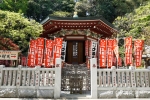 江島神社の写真