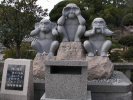 御袖天満宮の写真