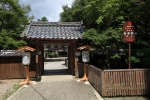 吉水神社の写真