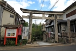 吉水神社の写真